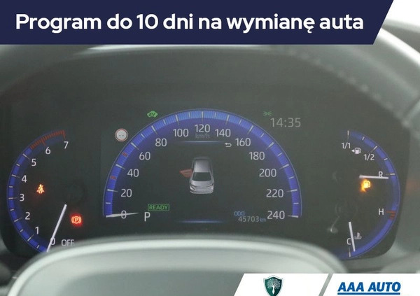 Toyota Corolla cena 96000 przebieg: 45702, rok produkcji 2022 z Wojnicz małe 211